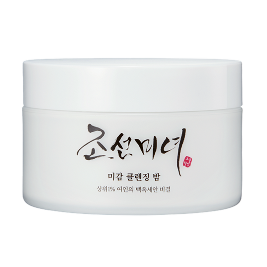 BEAUTY OF JOSEON Radiance Cleansing Balm 80ml-SKEEN
