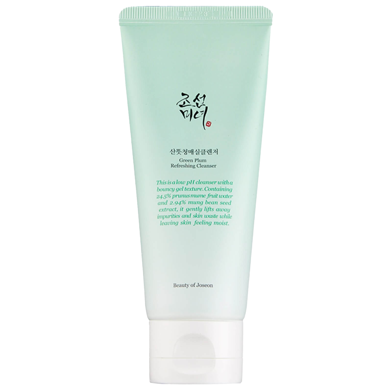 Beauty of Joseon Green Plum Refreshing Cleanser 100ml-SKEEN