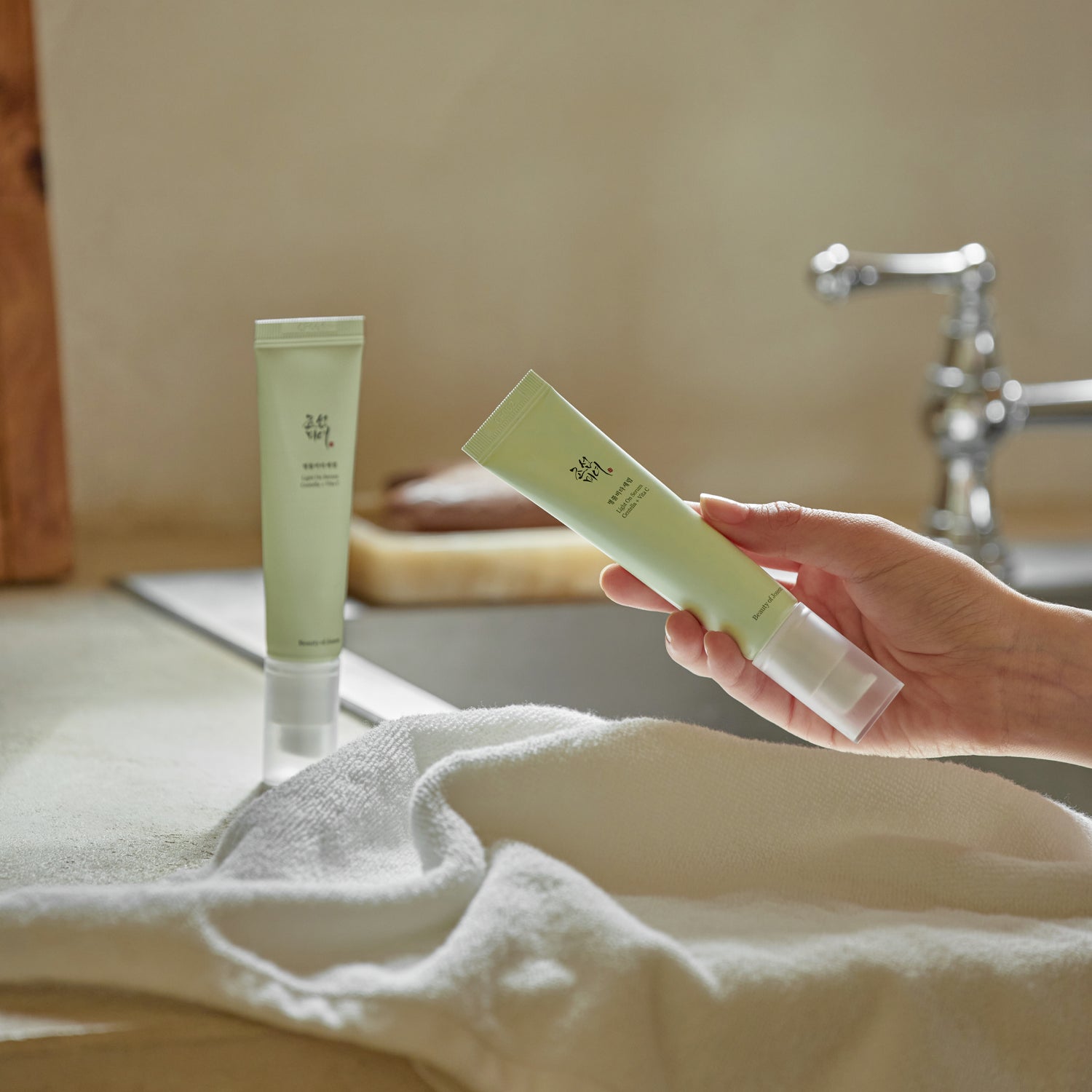 Beauty of Joseon Light On Serum Centella + Vitamin C 30ml-SKEEN