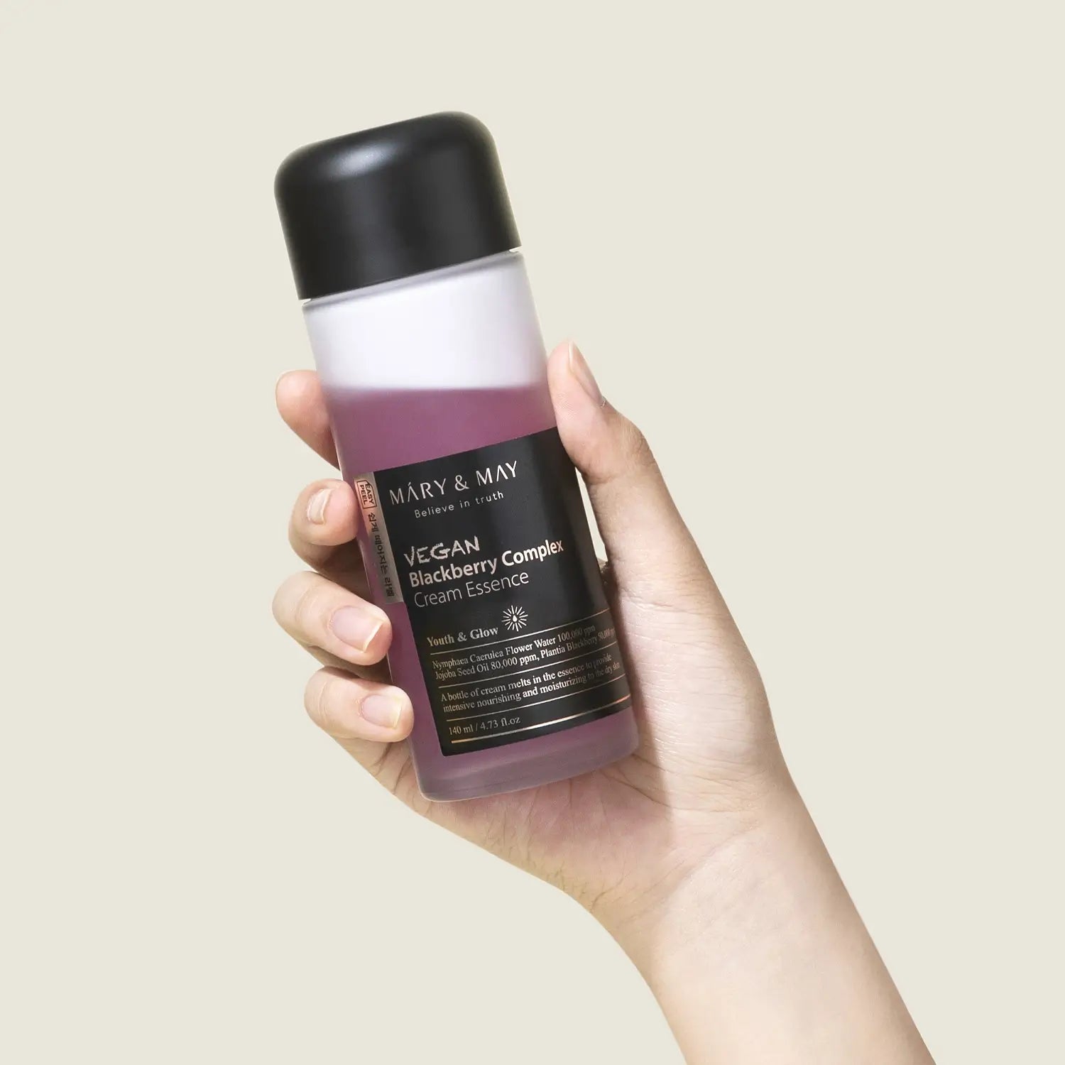 Mary&May Vegan Blackberry Complex Cream Essence 140ml-SKEEN