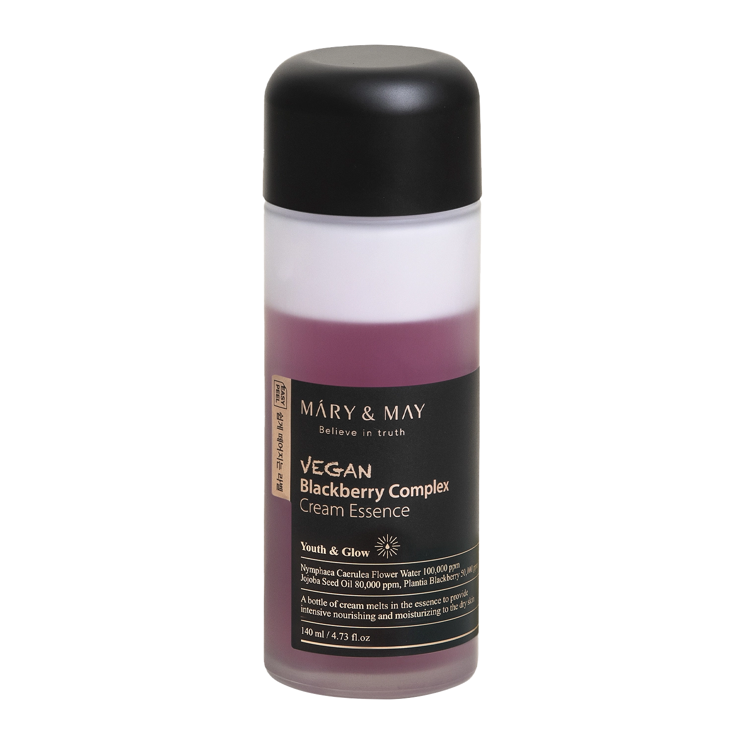 Mary&May Vegan Blackberry Complex Cream Essence 140ml-SKEEN