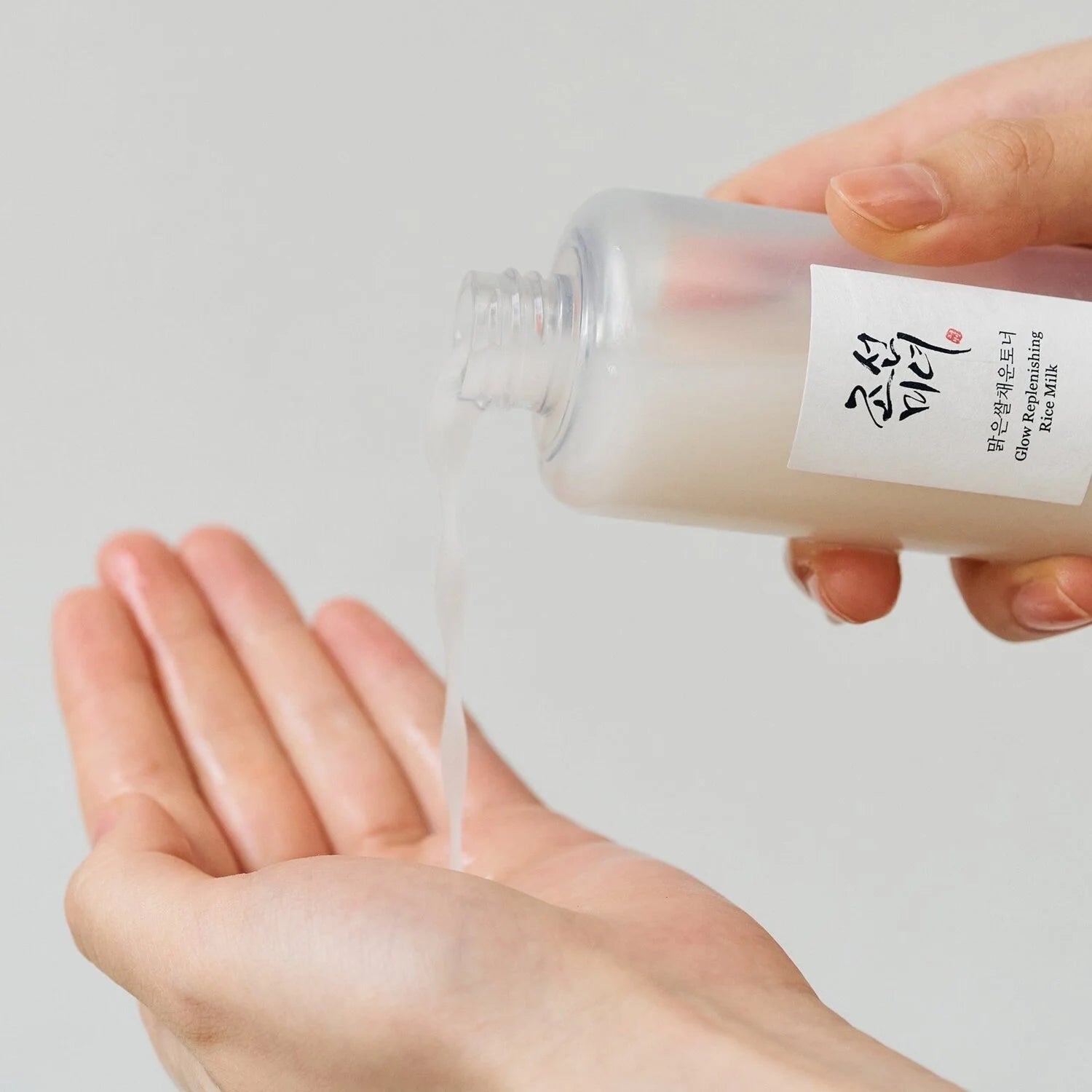 BEAUTY OF JOSEON Glow Repleneshing Rice Milk 150ml-SKEEN