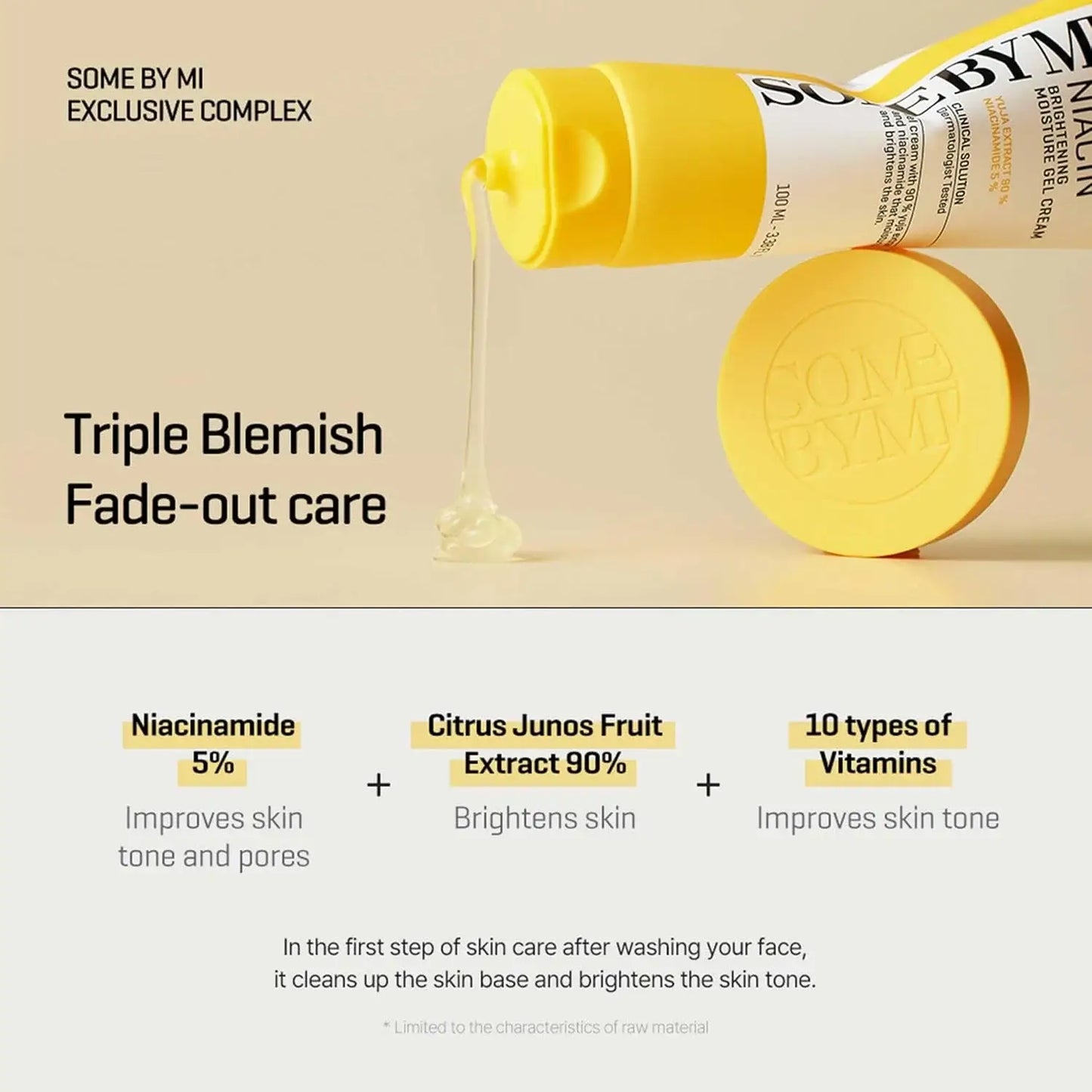 SOMEBYMI Yuja Niacin Brightening Moisture Gel Cream 100ml-SKEEN