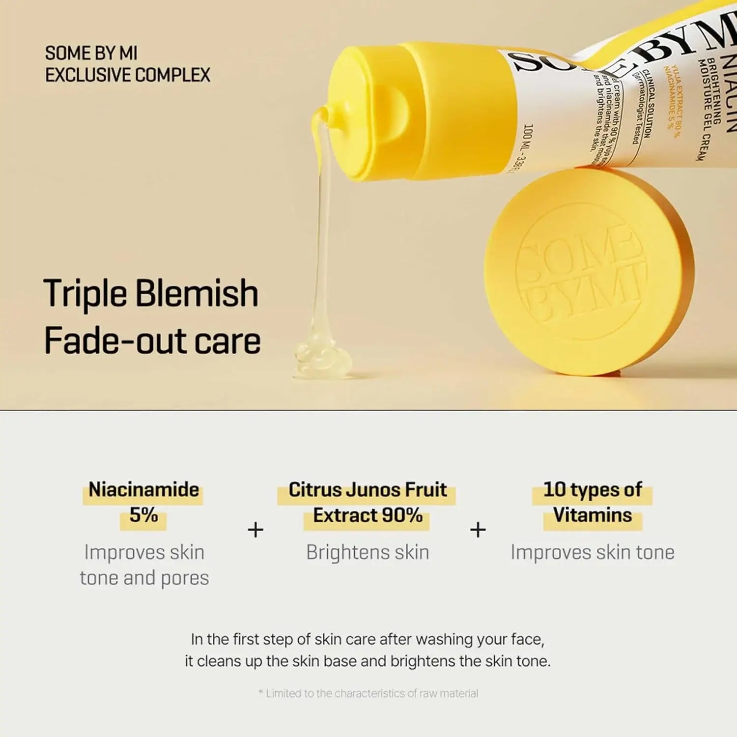 SOMEBYMI Yuja Niacin Brightening Moisture Gel Cream 100ml-SKEEN