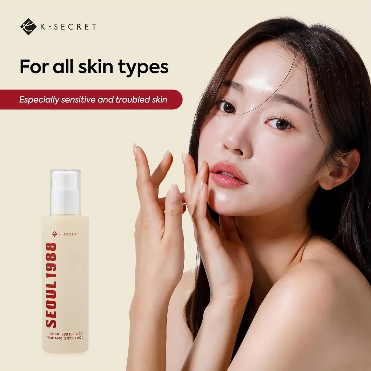 K-SECRET SEOUL 1988 Εκχύλισμα: Βλεννίνη σαλιγκαριού 97% + Ρύζι 100ml