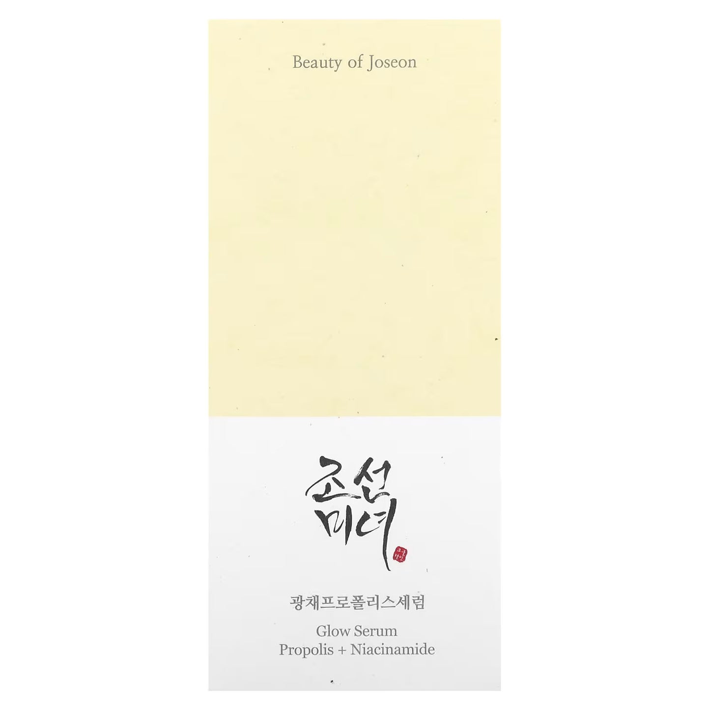 BEAUTY OF JOSEON Propolis & Niacinamide Serum 30ml-SKEEN