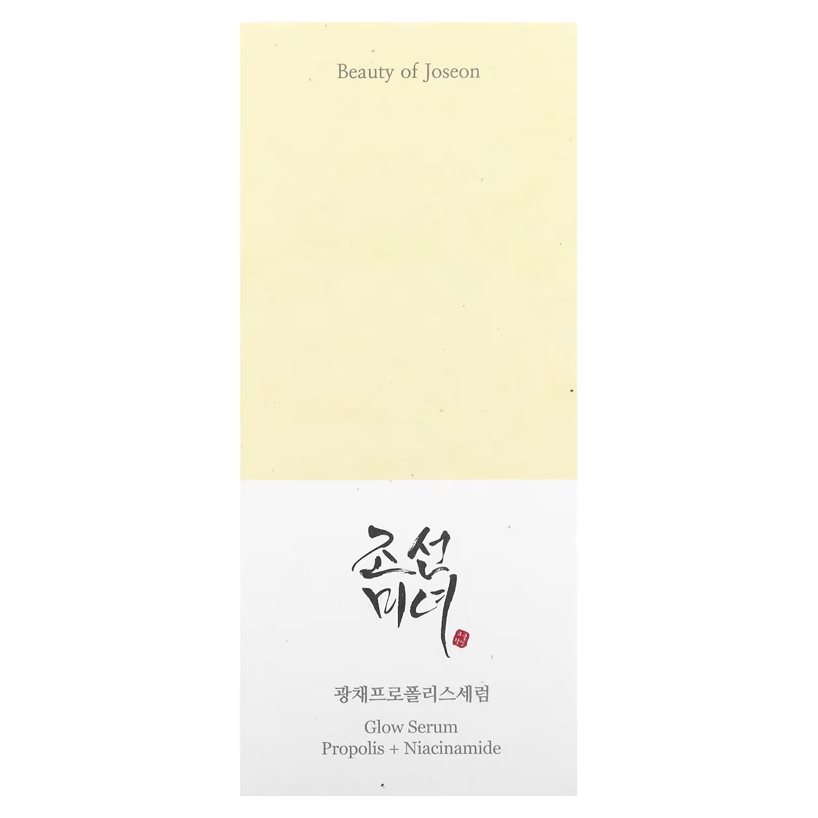 BEAUTY OF JOSEON Propolis & Niacinamide Serum 30ml-SKEEN