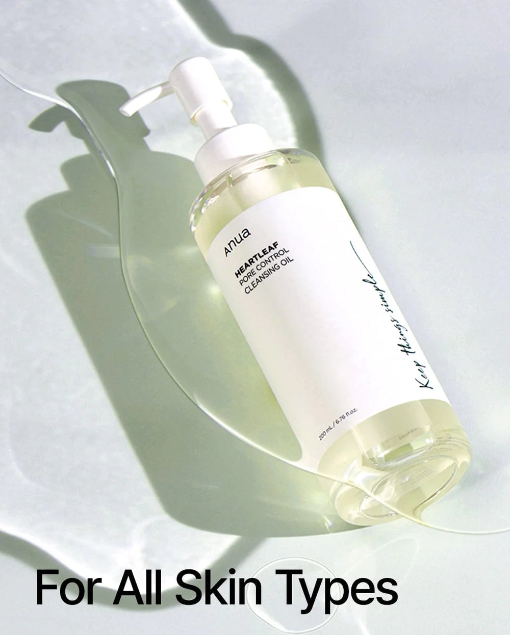 ANUA Heartleaf Pore Control Cleansing Oil 200ml 