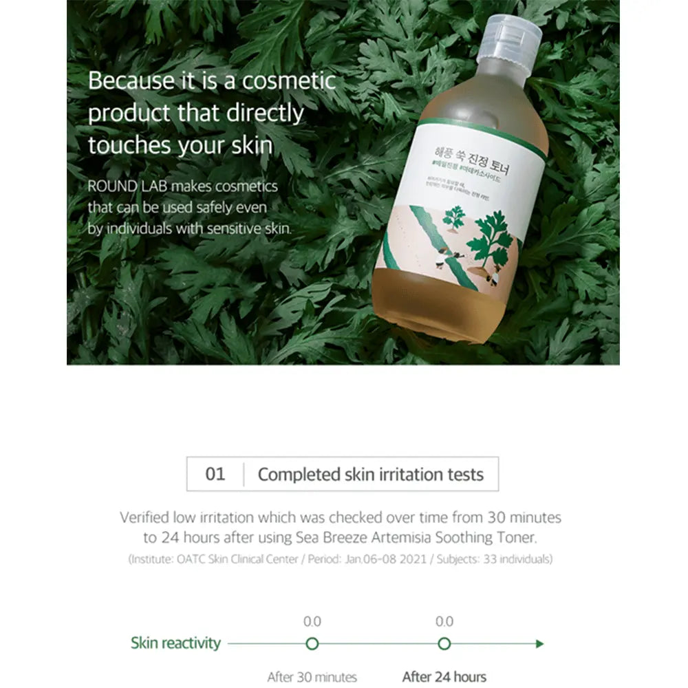 ROUND LAB Mugwort Calming Toner 300ml-SKEEN