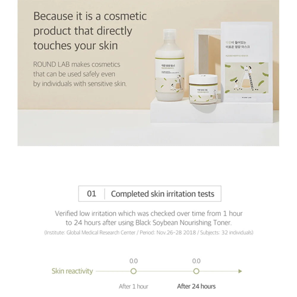 ROUND LAB Soy Bean Nourishing Toner 300ml