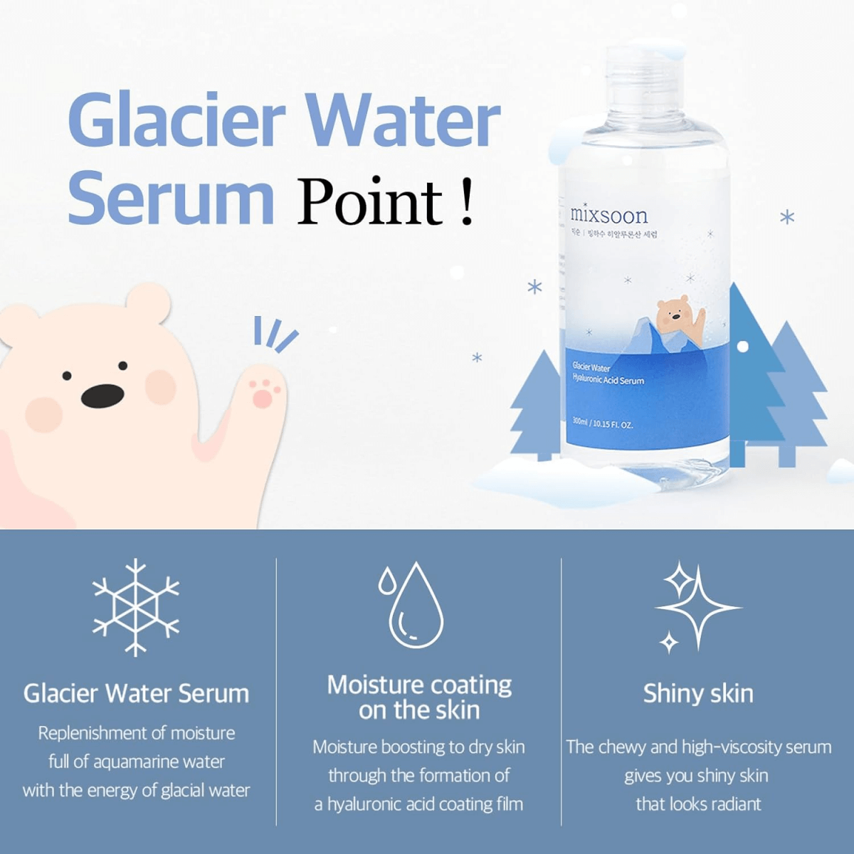 Round Lab 1025 DOKDO Toner + Lotion Set 200ml