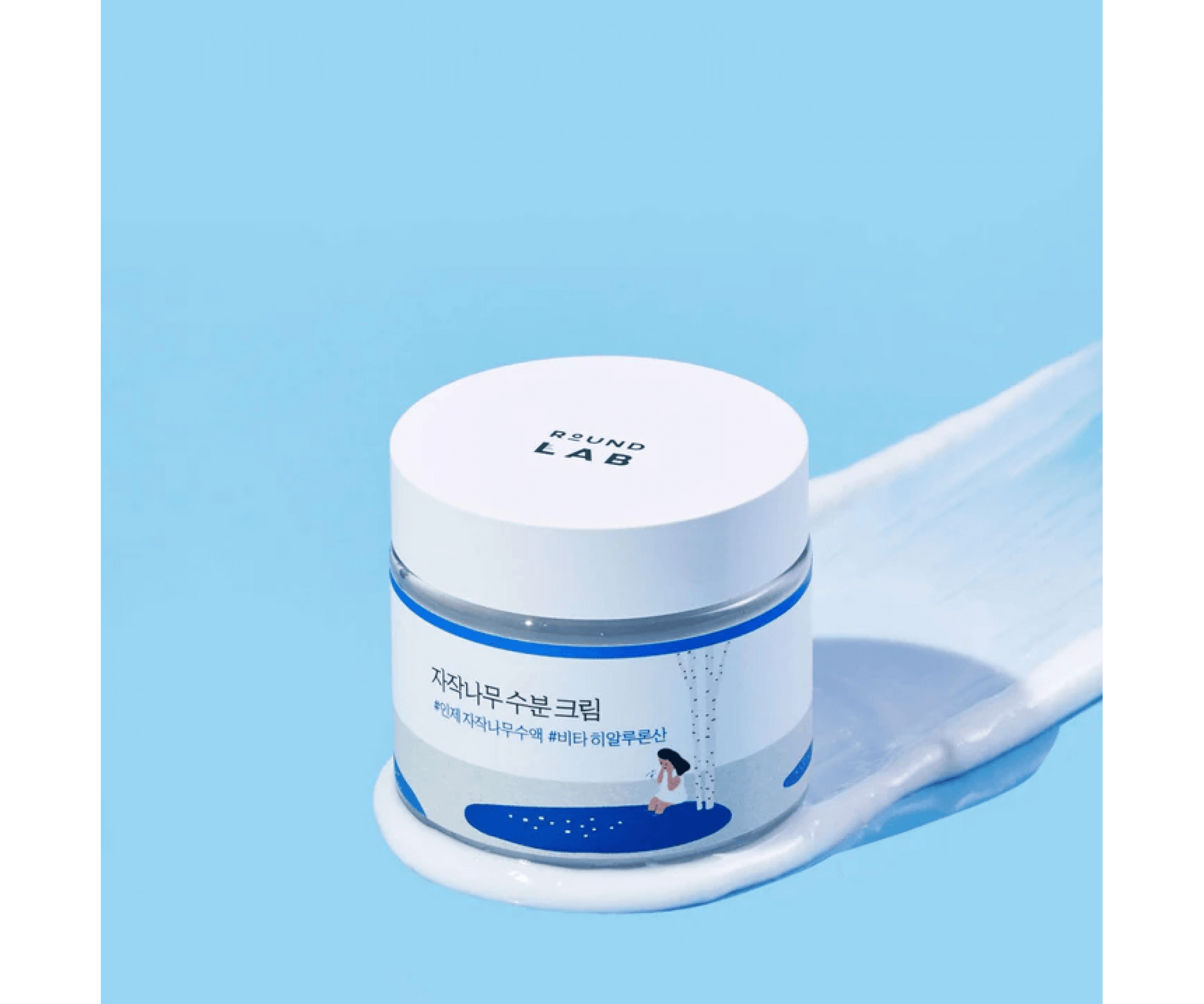 Round Lab Birch Juice Cream 80ml-SKEEN