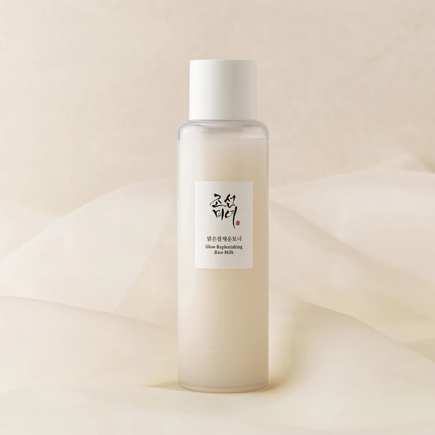 BEAUTY OF JOSEON Glow Rice Repleneshing Milk 150ml