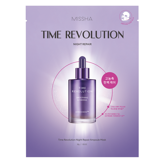 MISSHA Night Repair Probio Ampoule Sheetmask 30g