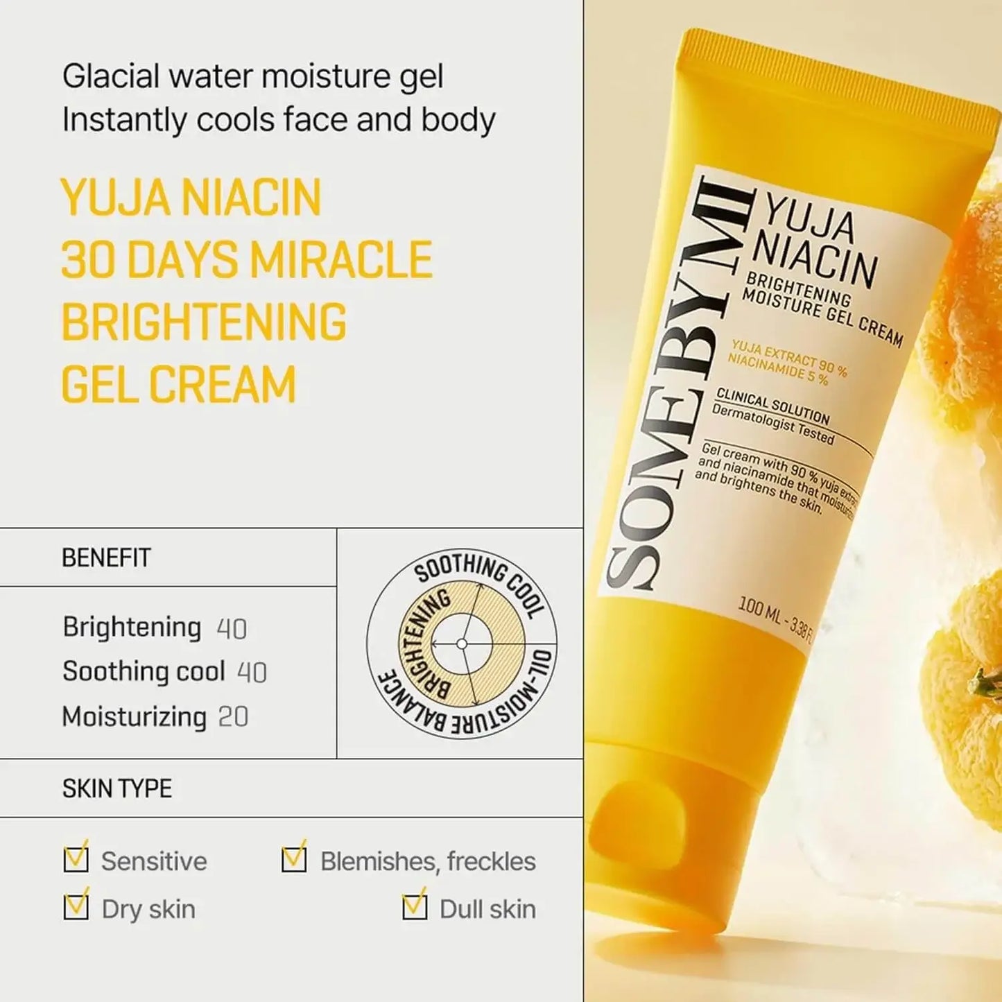 SOMEBYMI Yuja Niacin Brightening Moisture Gel Cream 100ml