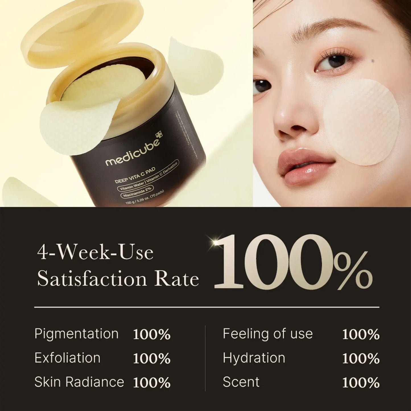 Medicube Deep Vita C Pad 70τμχ 150g - Brightening