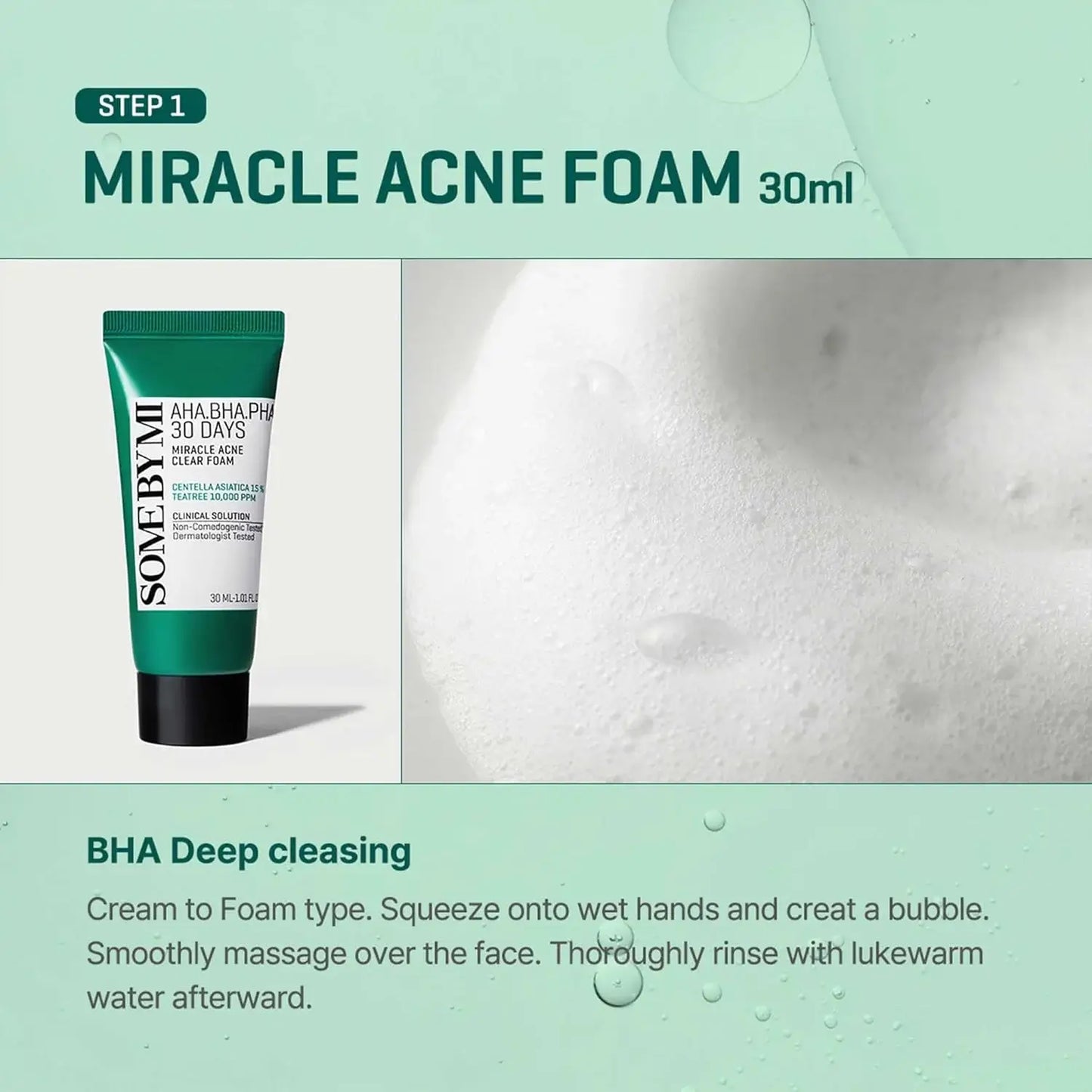 Κιτ SOMEBYMI AHA-BHA Miracle AC SOS