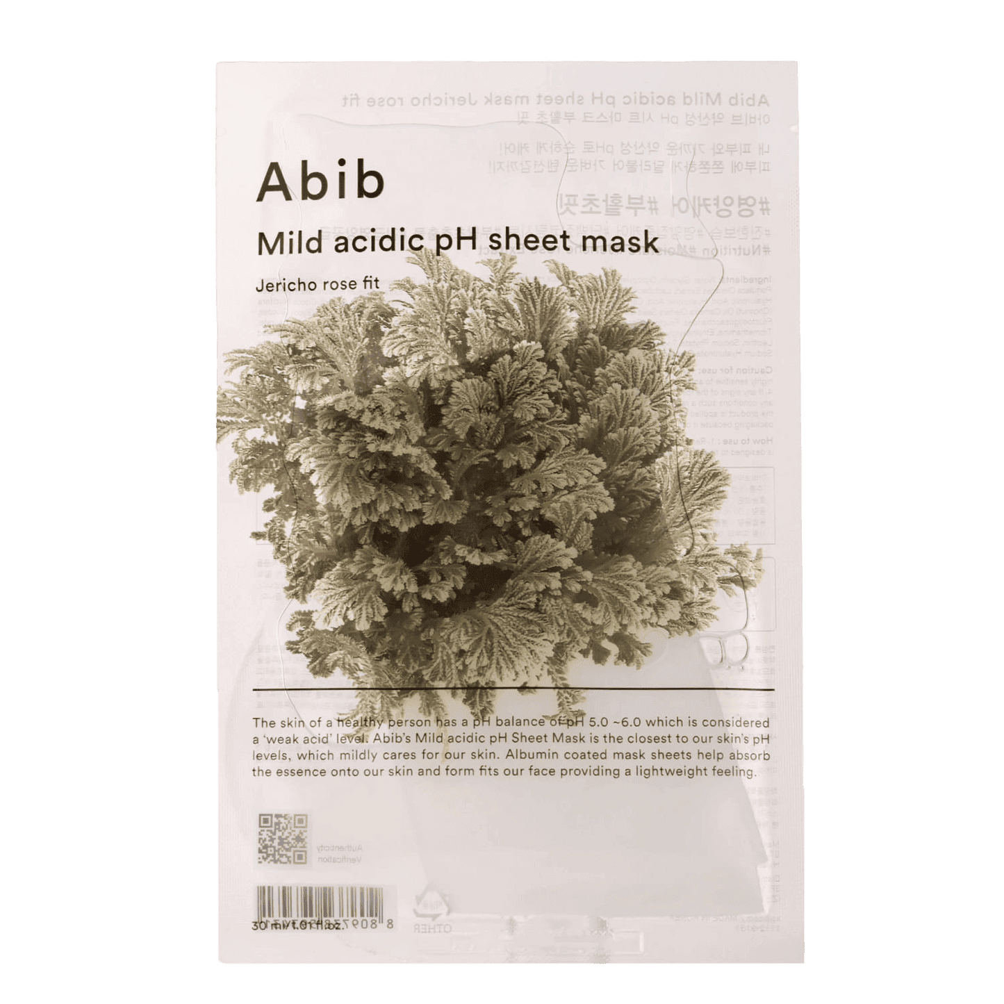 ABIB Mild Acidic pH Sheet Mask Jericho Rose Fit 30ml