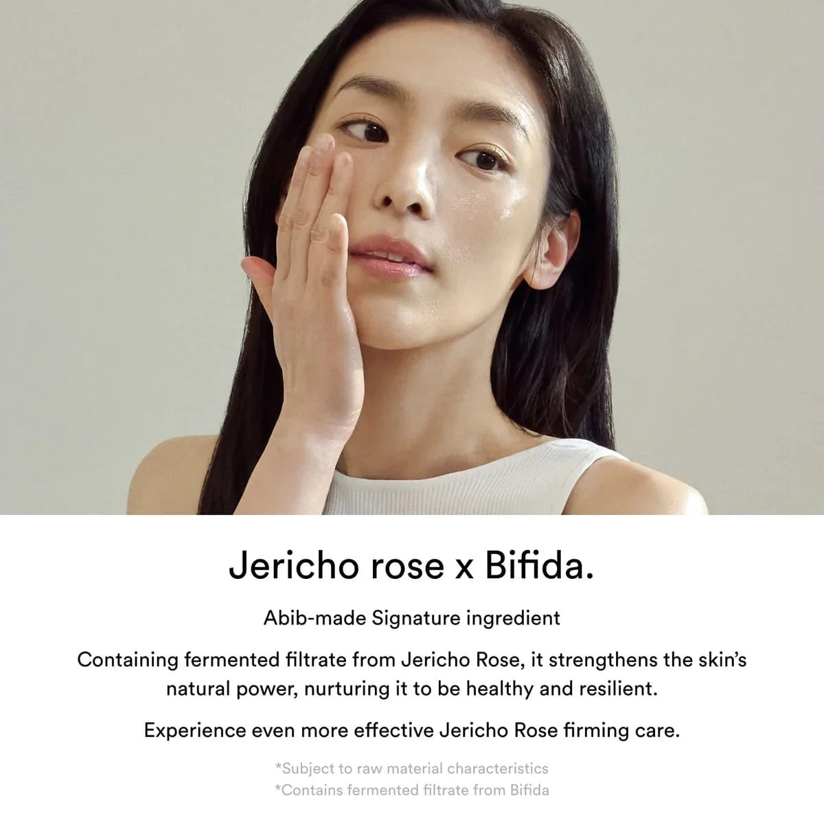 ABIB Jericho Rose PHA Τονωτική Λοσιόν για Ενίσχυση Δέρματος 200ml 