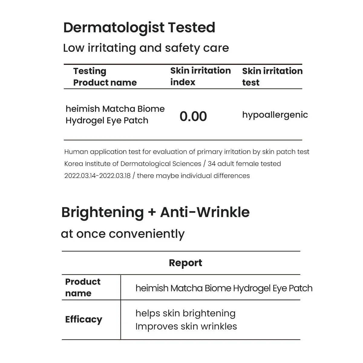 Heimish Matcha Biome Hydrogel Eye Patch 60pcs