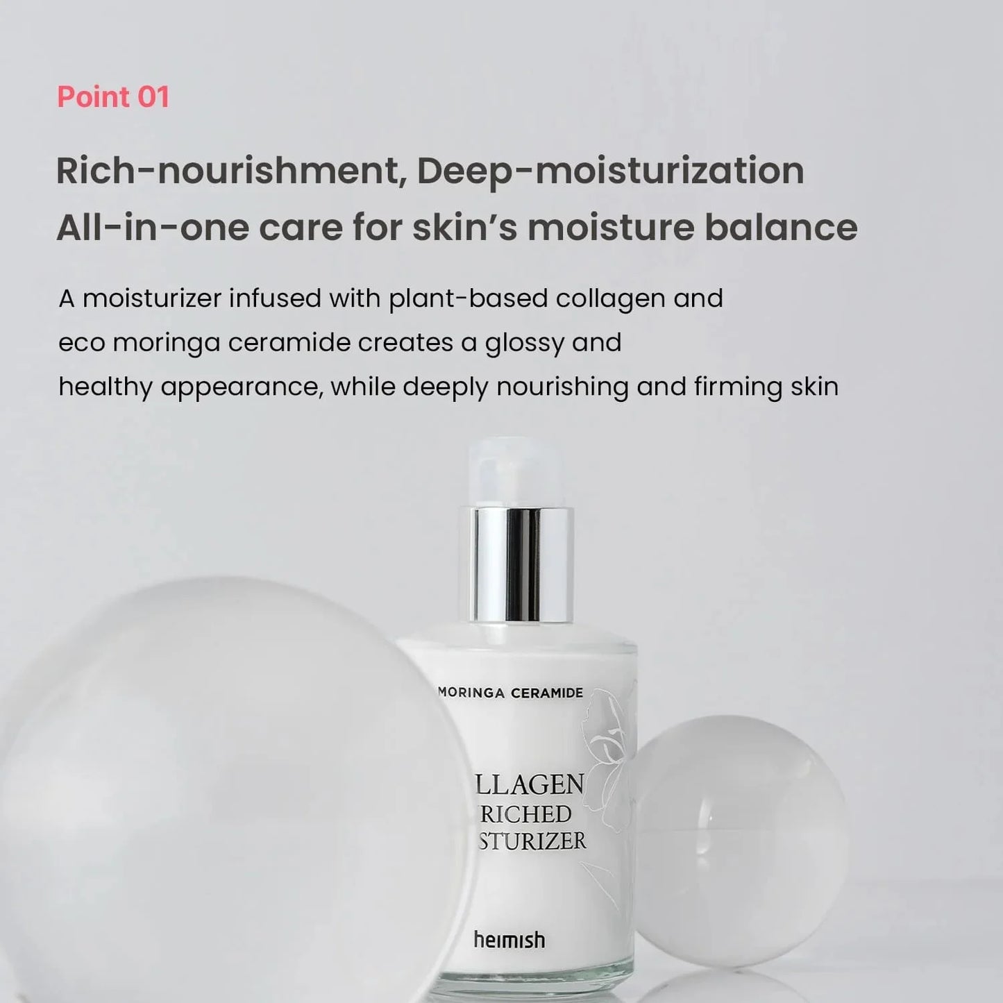 Heimish Moringa Ceramide Collagen Enriched Moisturizer 120ml