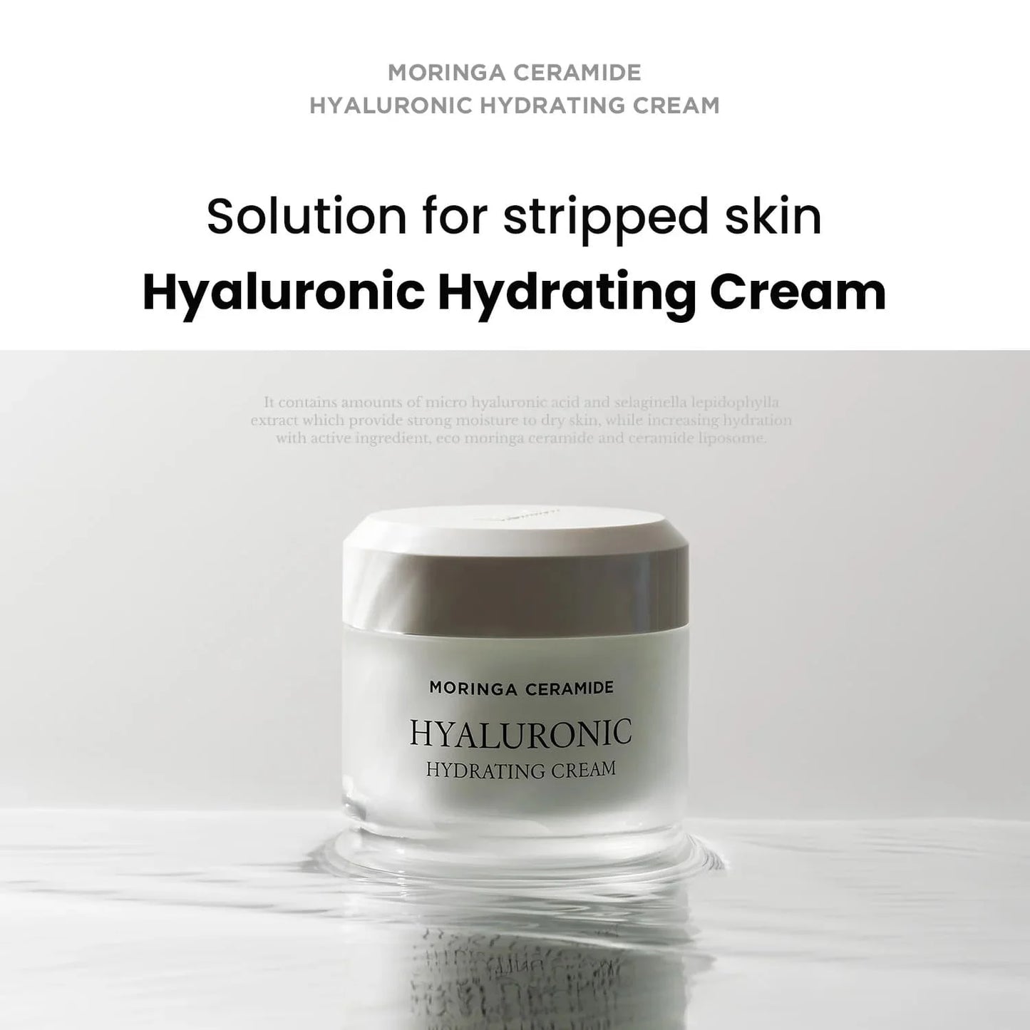 Heimish Moringa Ceramide Hyaluronic Hydrating Cream 50ml