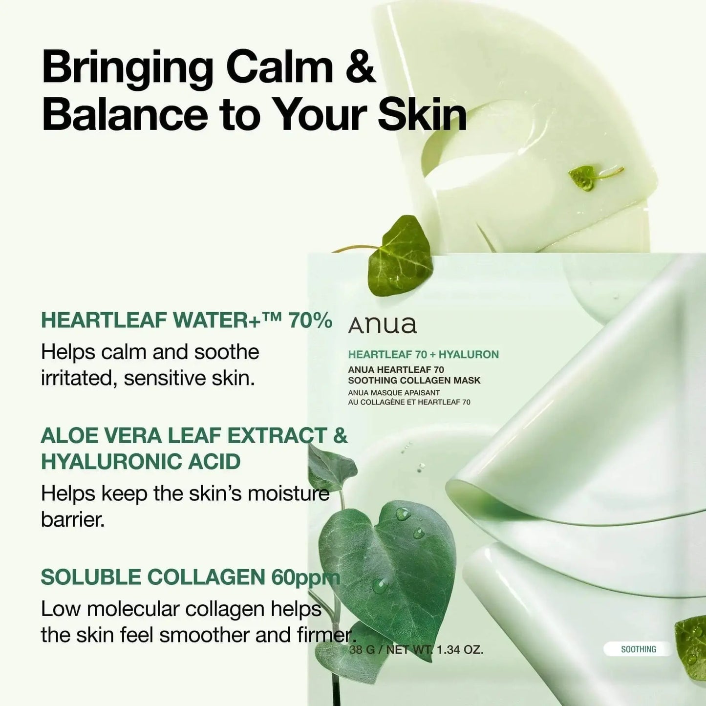 ANUA Heartleaf 70 Soothing Collagen Mask 38g