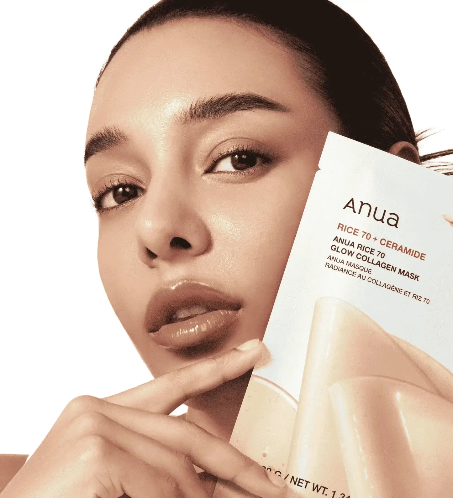 ANUA Rice 70 Glow Collagen Mask 38g