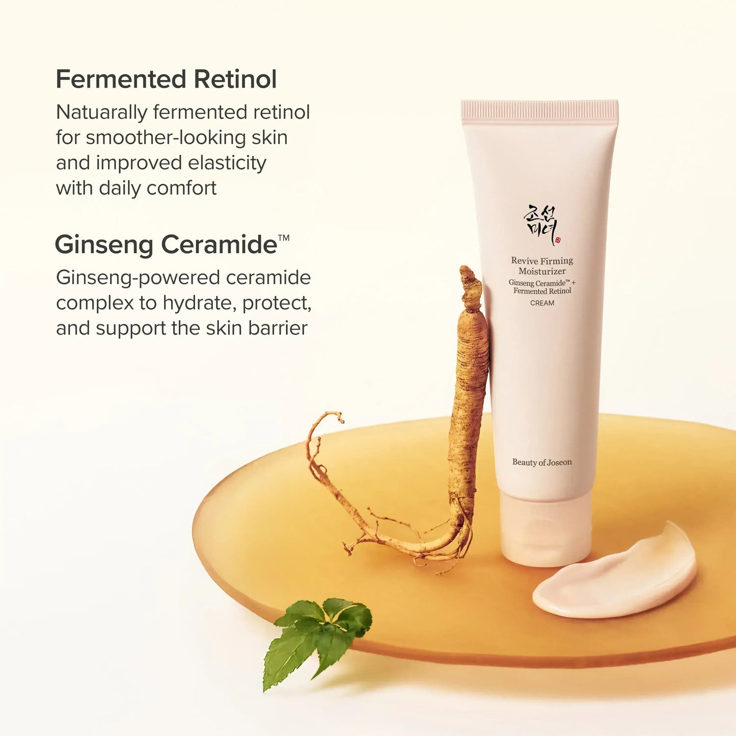 Beauty of Joseon Ginseng + Retinol Firming Cream 60ml